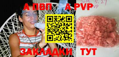 ПСИЛОЦИБИНОВЫЕ ГРИБЫ Лесосибирск