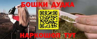 тгк Ливны