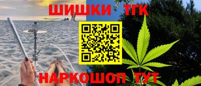молекула духа Ликино-Дулёво