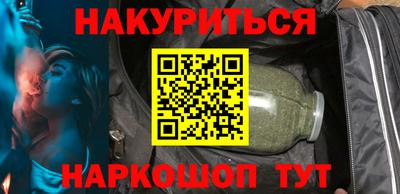 ПСИЛОЦИБИНОВЫЕ ГРИБЫ Лесосибирск