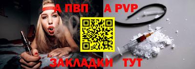 молекула духа Ликино-Дулёво