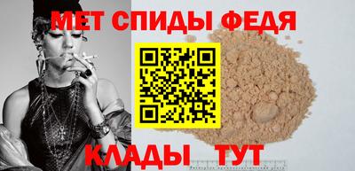 ПСИЛОЦИБИНОВЫЕ ГРИБЫ Лесосибирск