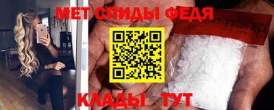 ПСИЛОЦИБИНОВЫЕ ГРИБЫ Лесосибирск