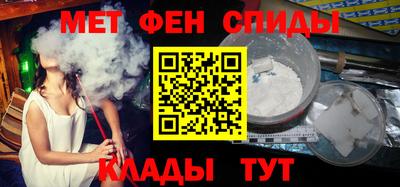 ПСИЛОЦИБИНОВЫЕ ГРИБЫ Лесосибирск