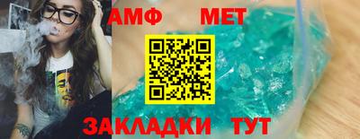 MDMA Малоярославец