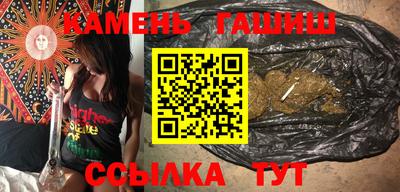 ПСИЛОЦИБИНОВЫЕ ГРИБЫ Лесосибирск