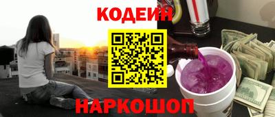 молекула духа Ликино-Дулёво