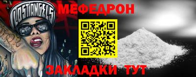 ПСИЛОЦИБИНОВЫЕ ГРИБЫ Лесосибирск